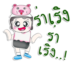 Mr. Naba. love pig.^^ sticker #13586865