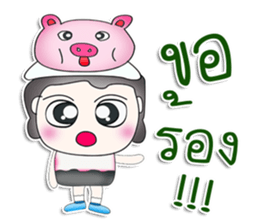 Mr. Naba. love pig.^^ sticker #13586873