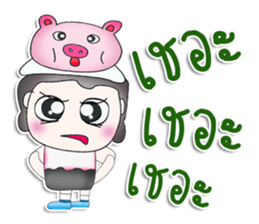 Mr. Naba. love pig.^^ sticker #13586874