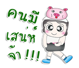 Mr. Naba. love pig.^^ sticker #13586875