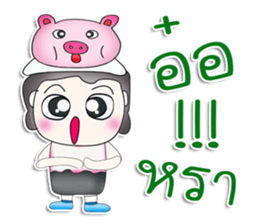 Mr. Naba. love pig.^^ sticker #13586877