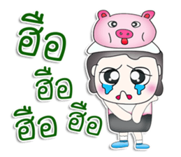 Mr. Naba. love pig.^^ sticker #13586878