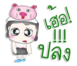 Mr. Naba. love pig.^^ sticker #13586882