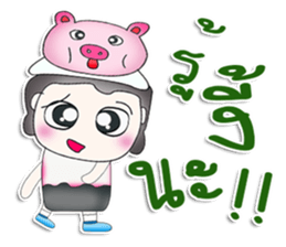 Mr. Naba. love pig.^^ sticker #13586883