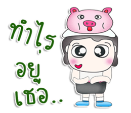 Mr. Naba. love pig.^^ sticker #13586887