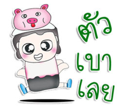 Mr. Naba. love pig.^^ sticker #13586890