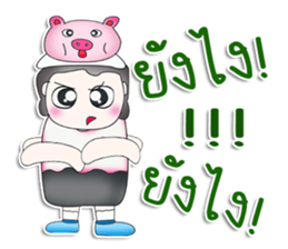 Mr. Naba. love pig.^^ sticker #13586891