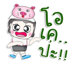 Mr. Naba. love pig.^^ sticker #13586893