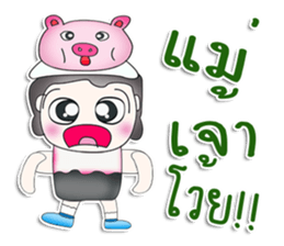 Mr. Naba. love pig.^^ sticker #13586894