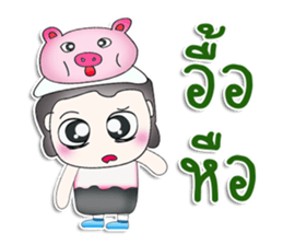 Mr. Naba. love pig.^^ sticker #13586896