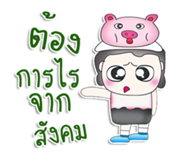 Mr. Naba. love pig.^^ sticker #13586897