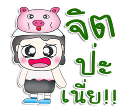 Mr. Naba. love pig.^^ sticker #13586901