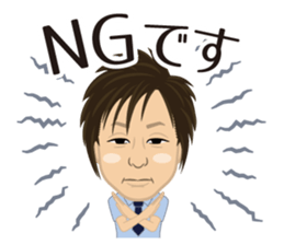 Original Character KOGURE sticker #13586906