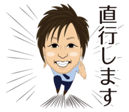 Original Character KOGURE sticker #13586908