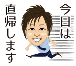 Original Character KOGURE sticker #13586909