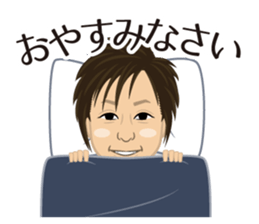 Original Character KOGURE sticker #13586910