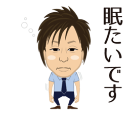 Original Character KOGURE sticker #13586911