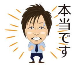 Original Character KOGURE sticker #13586914