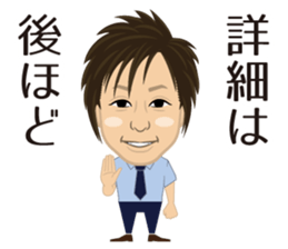 Original Character KOGURE sticker #13586921