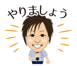Original Character KOGURE sticker #13586922