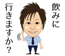 Original Character KOGURE sticker #13586923