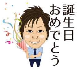 Original Character KOGURE sticker #13586924