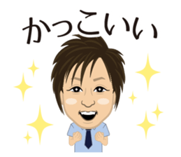 Original Character KOGURE sticker #13586929
