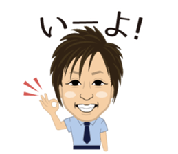 Original Character KOGURE sticker #13586932