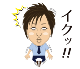 Original Character KOGURE sticker #13586933