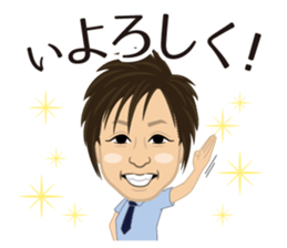 Original Character KOGURE sticker #13586939