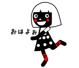 nero sticker #13586974