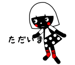 nero sticker #13586979