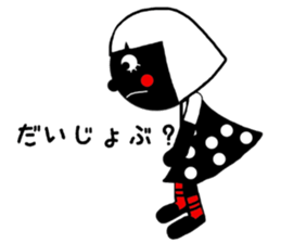 nero sticker #13586981