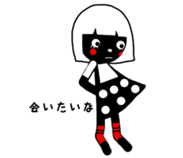 nero sticker #13586982