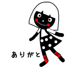 nero sticker #13586983