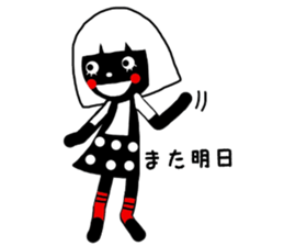 nero sticker #13586984