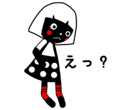 nero sticker #13586987