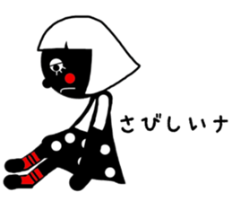 nero sticker #13586988