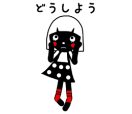 nero sticker #13586989