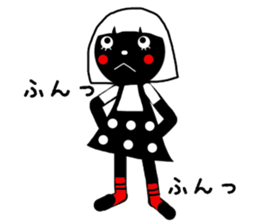 nero sticker #13586990