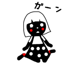 nero sticker #13586991