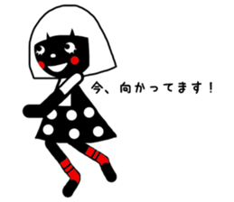 nero sticker #13586992