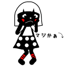 nero sticker #13586994