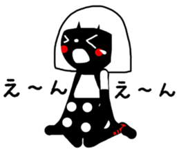 nero sticker #13586995