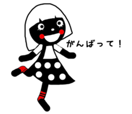 nero sticker #13586997