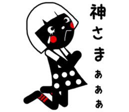 nero sticker #13587000