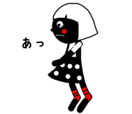 nero sticker #13587001