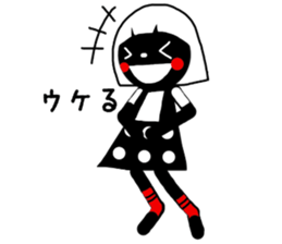 nero sticker #13587006