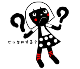 nero sticker #13587008