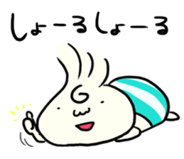 Udon boy and mother Katsumi Sanuki3 sticker #13586944